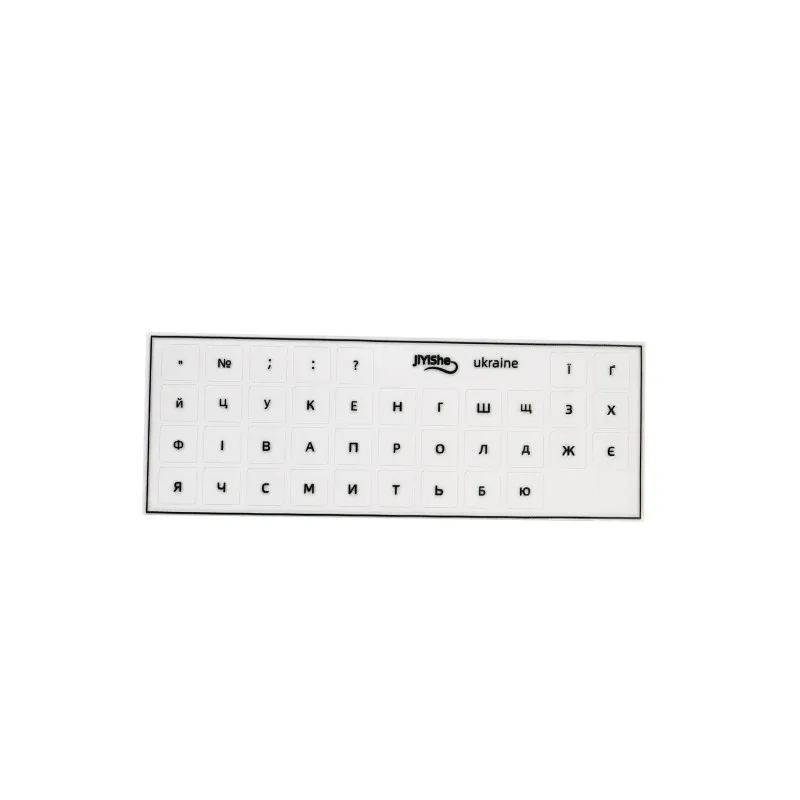 

Ukrainian Cyrillic Keyboard Stickers White Letter on Clear/Black Background Peel Off Film Ukraine Alphabet Key Label for Laptop