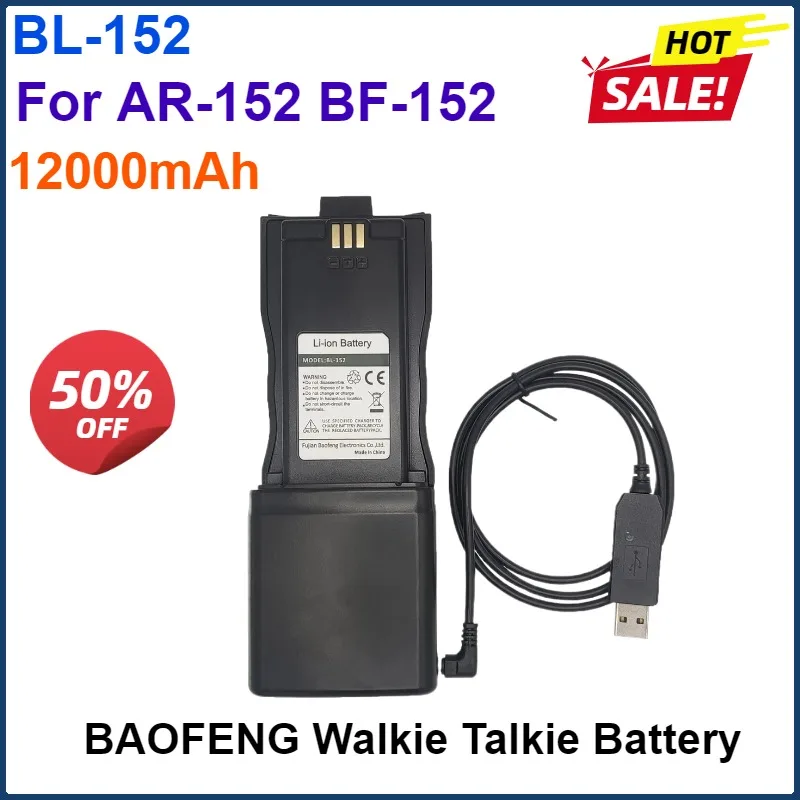 

12000mAh BL-152 BAOFENG Tactical Walkie AR-152 Li-ion Battery With USB Charging Cable BF-152 Two Way Radios Extra Batteries