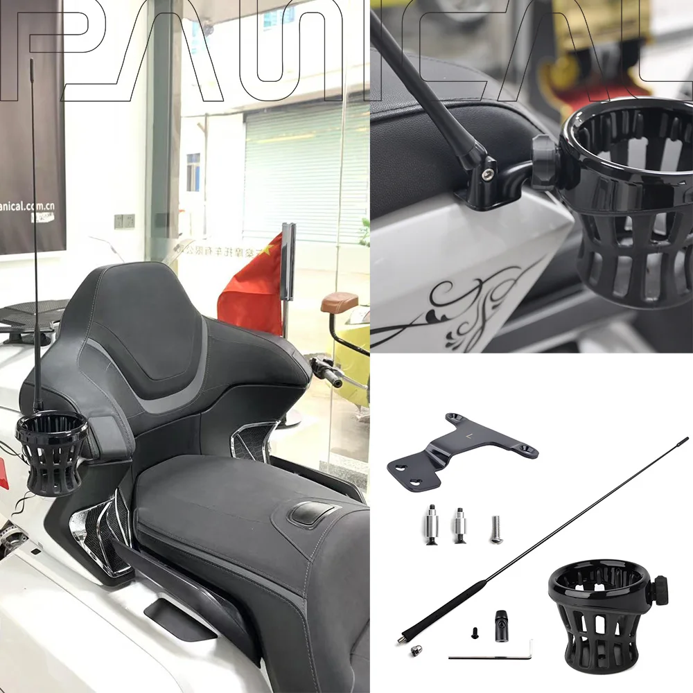 

PANICAL for Honda 2021-2025GOLDWING GL1800 Back box bracket base Antenna bracket decorative antenna water cup holder accessories