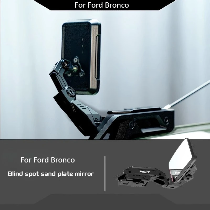 

For Ford Bronco Blind Spot Mirror Wide-Angle Large Field Of View Off-Road Modification Accessories