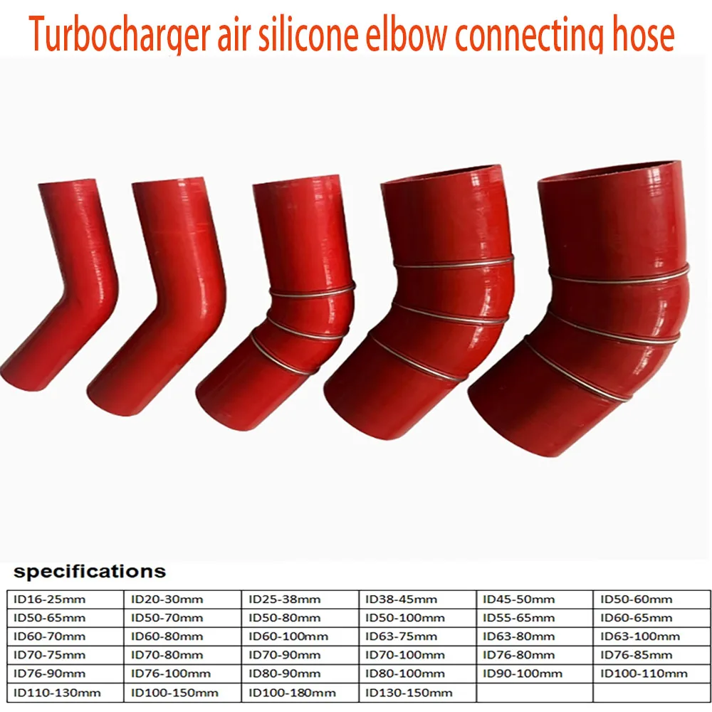 

Corrosion resistant and high-temperature resistant connecting hose ID16-1500mm turbocharger intercooler air silicone hose rubber