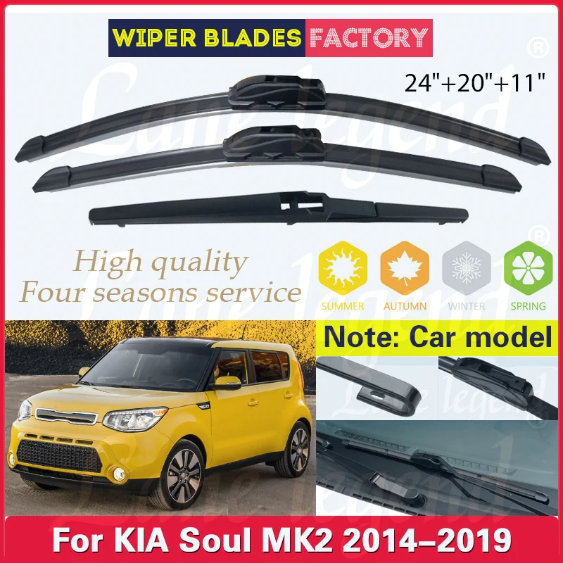 

For Kia Soul MK2 2014 - 2019 Car Front Rear Wiper Blades Soft Rubber Windscreen Wipers Auto Windshield 24"20"11" 2017 2018 2019