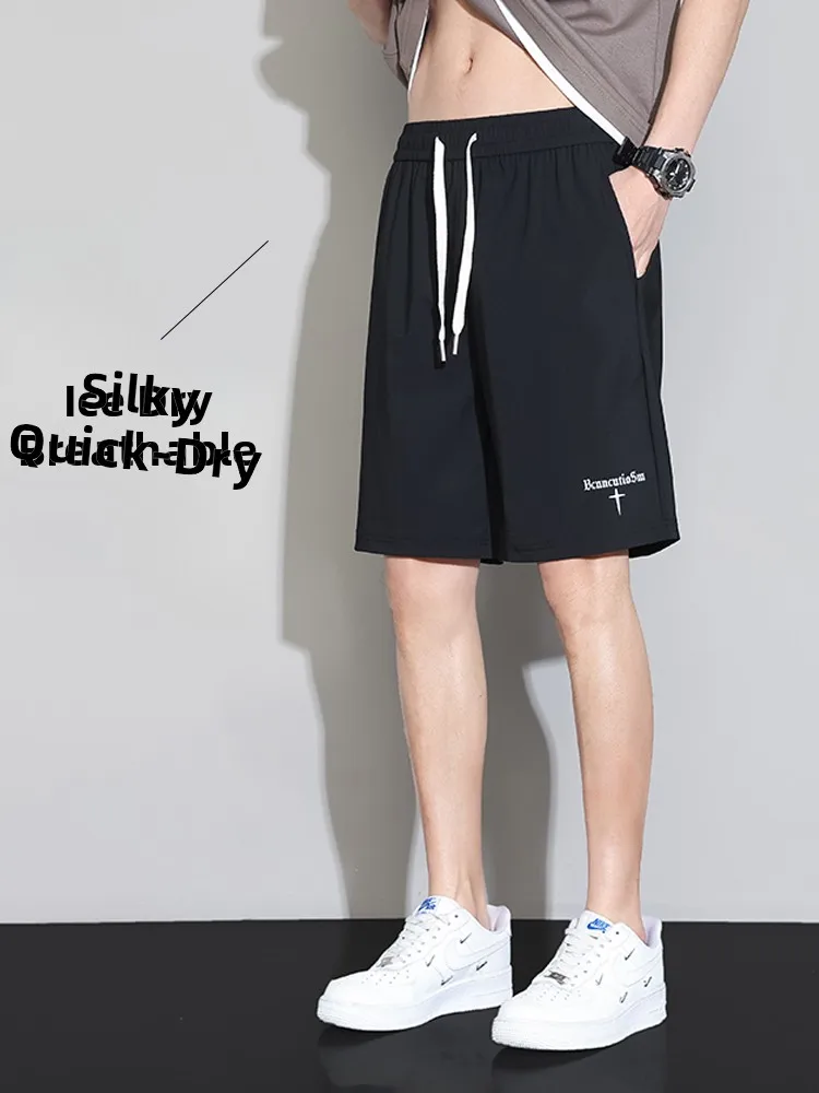 

Мужские повседневные брюки из ледяного шелка: летние, тонкие, дышащие, быстросохнущие, спортивные, укороченные, молодежные, модные, прямого кроя, повседневные.