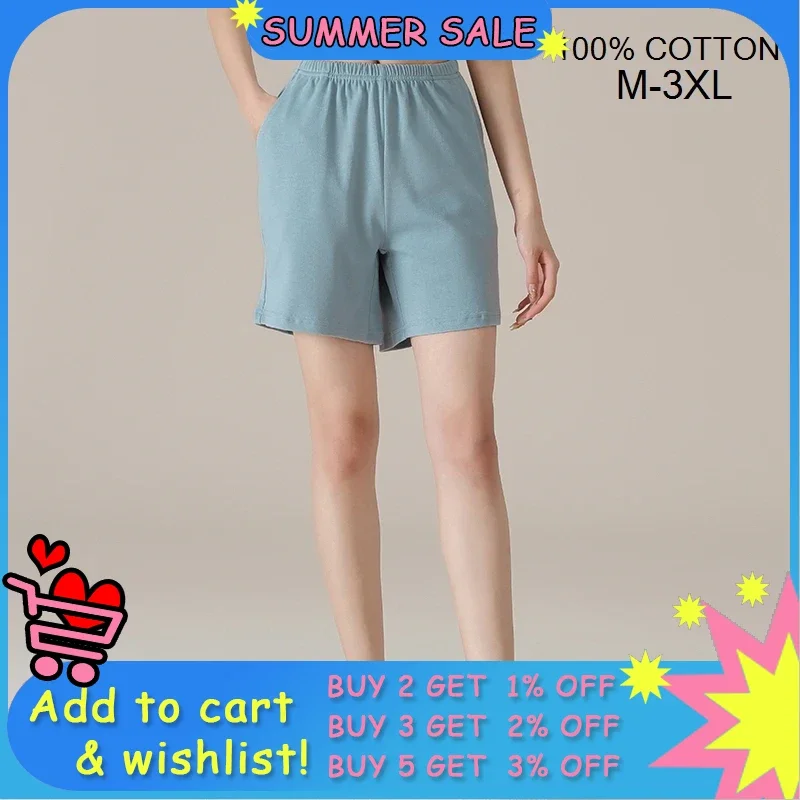 

SUKAE 100% Cotton M-3XL Summer Women Bottoms Casual Chic Nightie Homewear Plaid Short Bottom for Girl Fashion Lady Nightwear