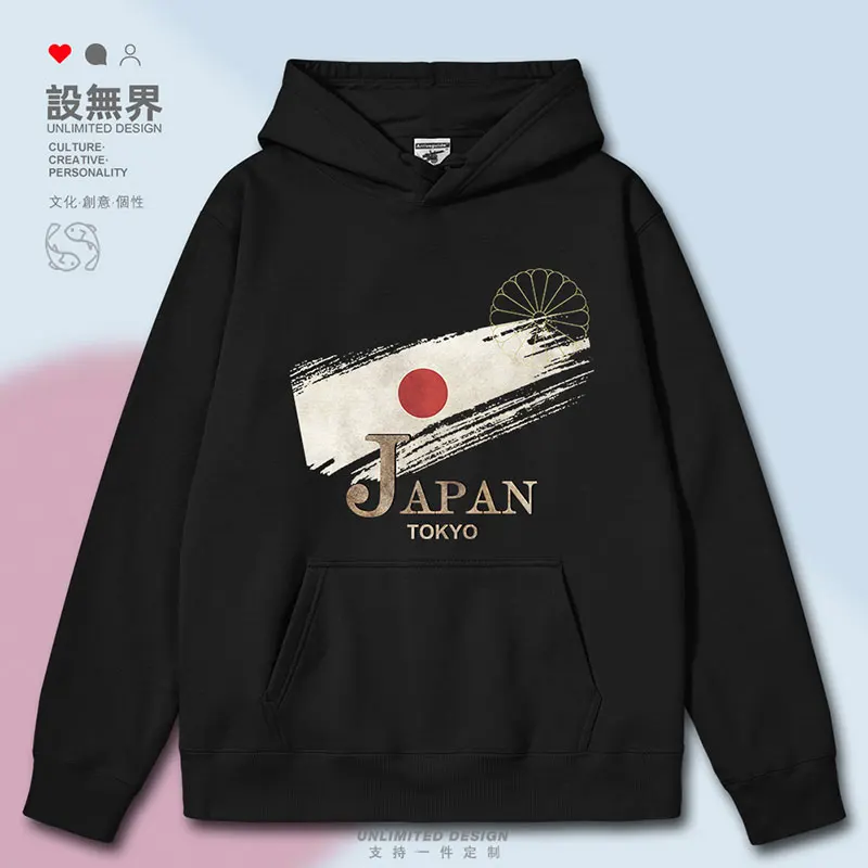 The flag of Tokyo, Japan, symbolizes national retro mens hoodies white long sleeve pullovers printed men clothes autumn winter