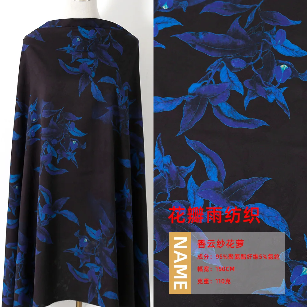 Retro Leafa Ptint Qipao Dress Elderly Clothing Fabric