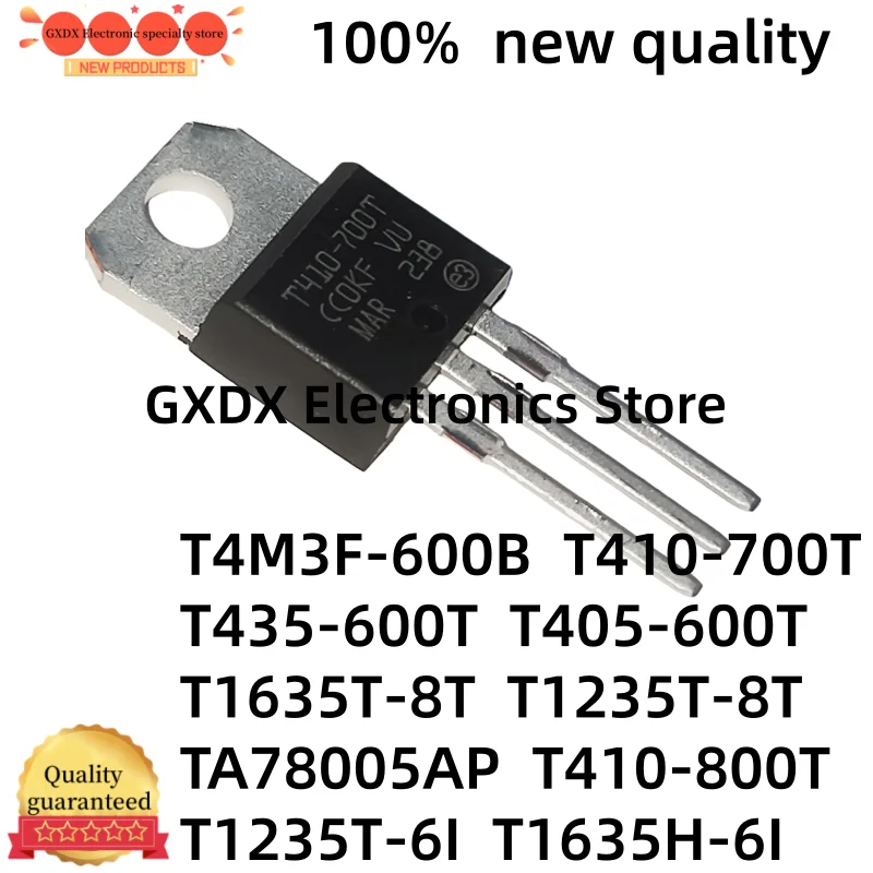 10-20PCS 100% คุณภาพใหม่ T1235T-6I T1235T-8T, T1635H-6I, T1635T-8T, T405-600T, T410-700T, TA78005AP TO-220