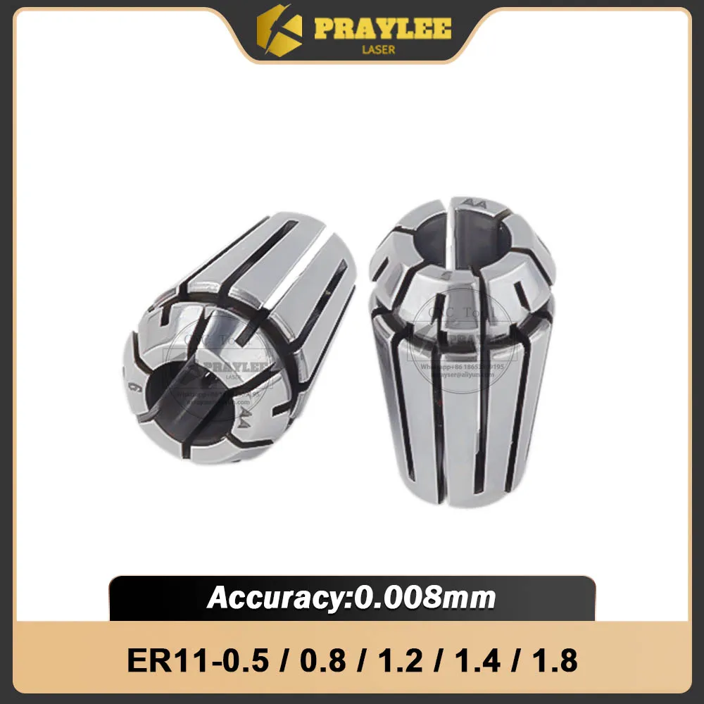 Цанговый патрон ER11 Набор цанг ER11 0