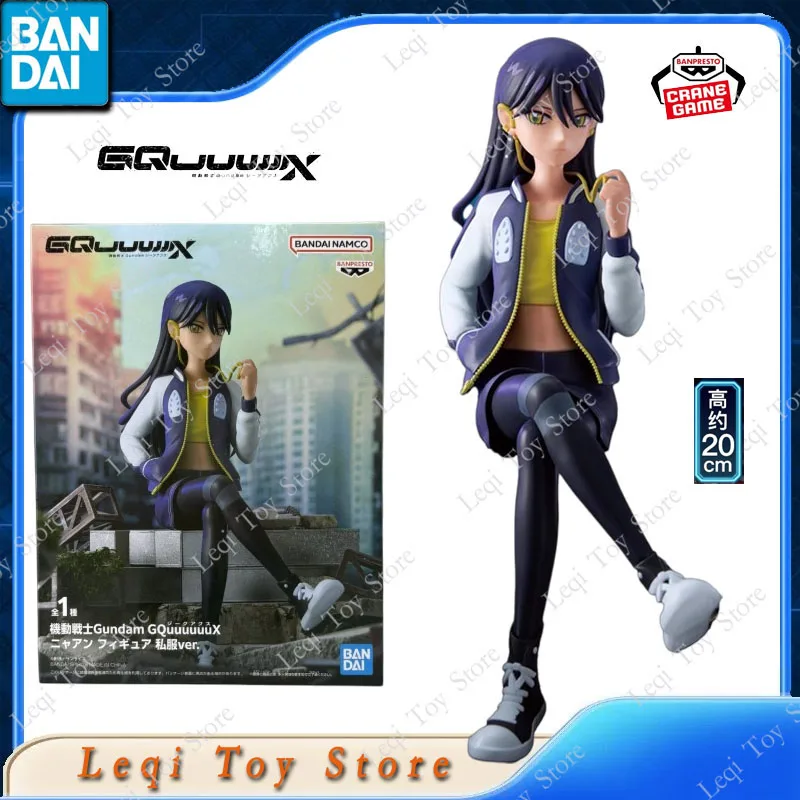 بانداي الأصلي حقيقية BANPRESTO البدلة المتنقلة GUNDAM GQuuuuX MACHU Nyaan عمل شخصيات كرتونية لعب الاطفال هدية نموذج الحلي #4