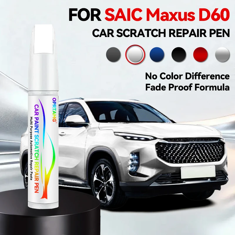Lápiz Reparador de Pintura para Auto SAIC Maxus D60, Accesorios en Negro, Rojo Coral, Naranja, Gris Polar, Azul Zafiro, Plateado, Blanco, Ámbar, Dorado