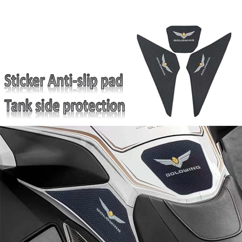 

GL1800 f6b защитная наклейка на топливный бак, наклейка на тяговую накладку с боковой ручкой колена для Honda Gold Wing 1800 2018-2023