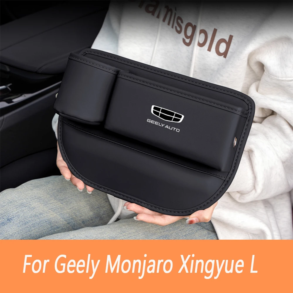 For Geely Monjaro Xingyue L  2022 2023 2024 Interior modification with leather car seam storage box car seat seam storage box