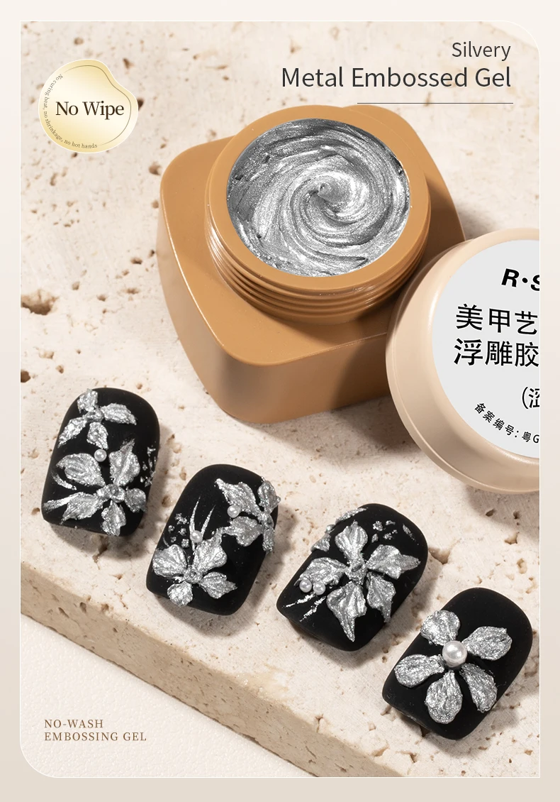 RSNAIL 3D Metall-Prägegel Ohne Abwischen Modellier-Gel Ohne Überlack Gold Silber Textur-Gel für Nagelkunst-Dekoration 5g – Detail 6