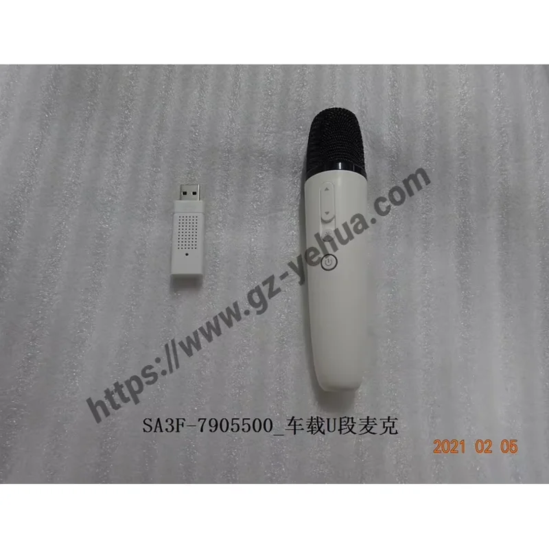 

For BYD Seal U Song Plus Dm-i Ev 2021-2025 Car mounted U-segment microphone Original Car Accessories Para Auto Tools