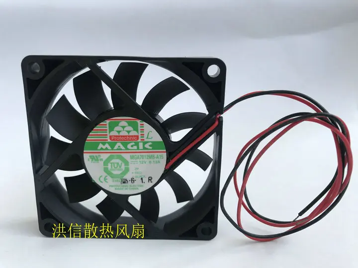 Freight free new MAGIC 7015 MGA7012MB-A15 DC12V 0.13A 70 * 15MM cooling fan