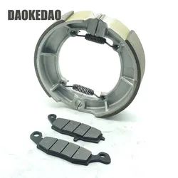 For Kawasaki VN800 Vulcan Classic 1996-2005 VN 800 B1-B10 Motorcycle Front Brake Pads Rear Brake Shoe