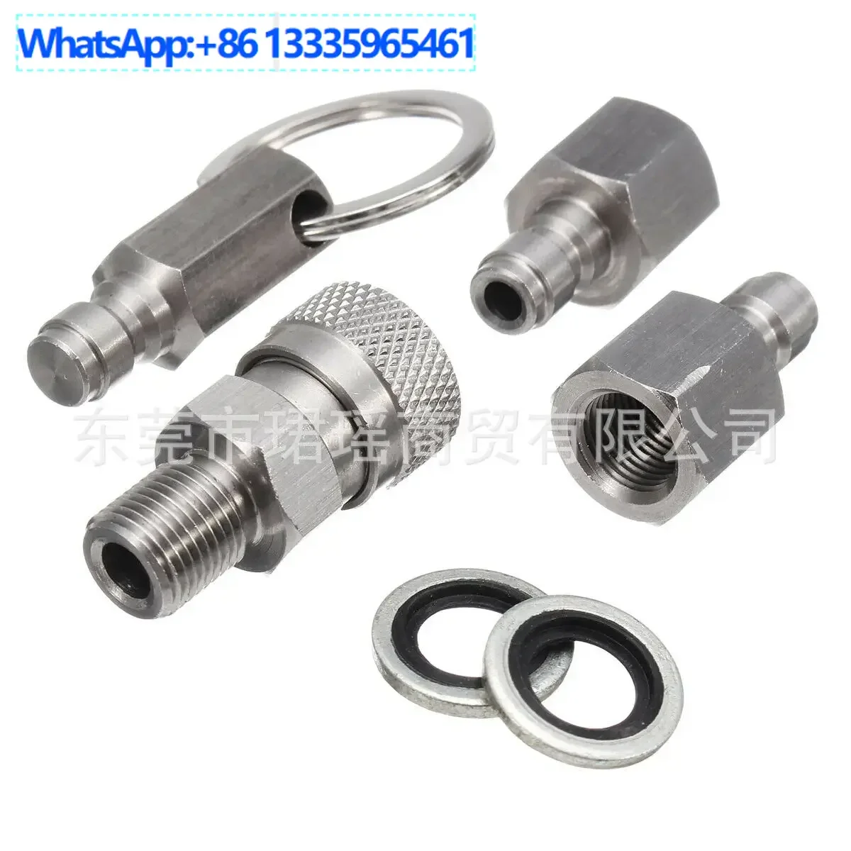 

2set 8mm quick inflation connector combination + pressure measurement plug G1/8 1/8BSPP