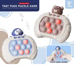 New 15styles Gopher Speed Pusher Pop Quick Push Bubbles Game Machine Whac-A-Mole Squeezing Tool Antistress Fidget Toys Gifts