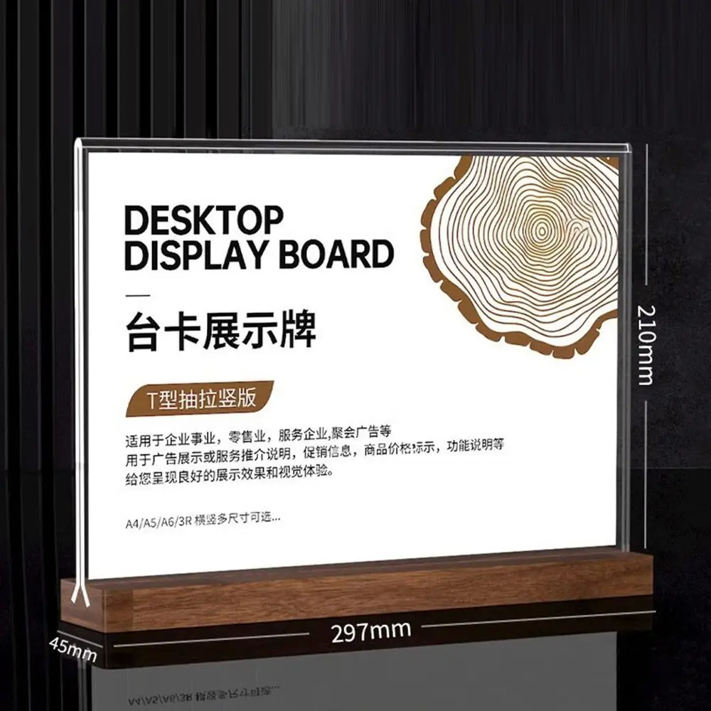 High Quality A4/A5/A6 Desk Display Stand Double Side Clear Transparent Bulletin Board Acrylic Ad Frame Hotel