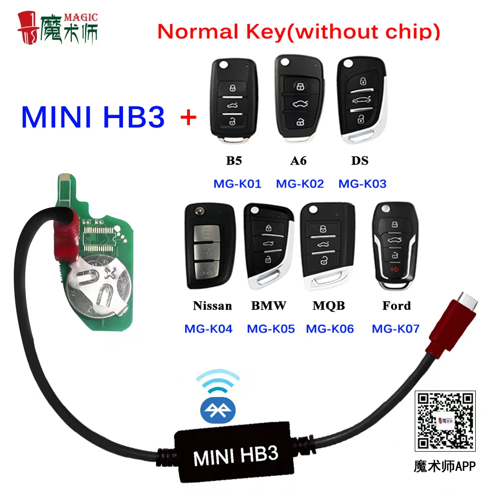 

JYGC Normal Key JMD Remote MG-K01 MG-K02 MG-K03 MG-K04 MG-K05 MG-K06 MG-K07 Work for MINI HB3 Key Generator Support Android IOS