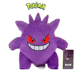 Gengar Pokemon Plush Toys Peluche Stuffed Doll Popular Style Cartoon Image For Kids birthday Gift