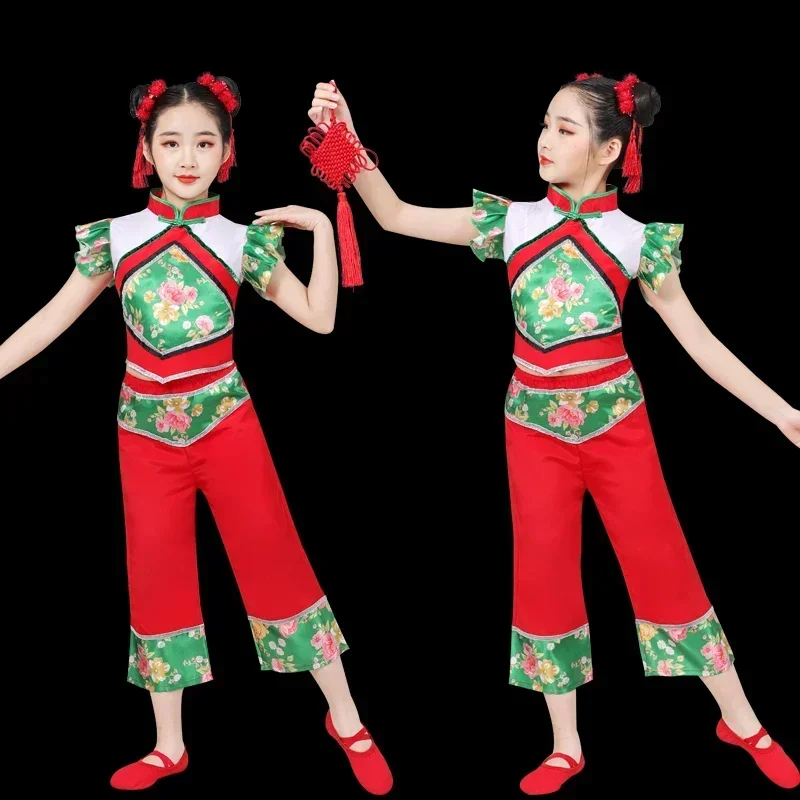 Costume de danse Yangko chinois ancien pour filles et enfants, vêtements de danse élégants en éventail, Costume de tambour de taille National traditionnel, parapluie de danse folklorique