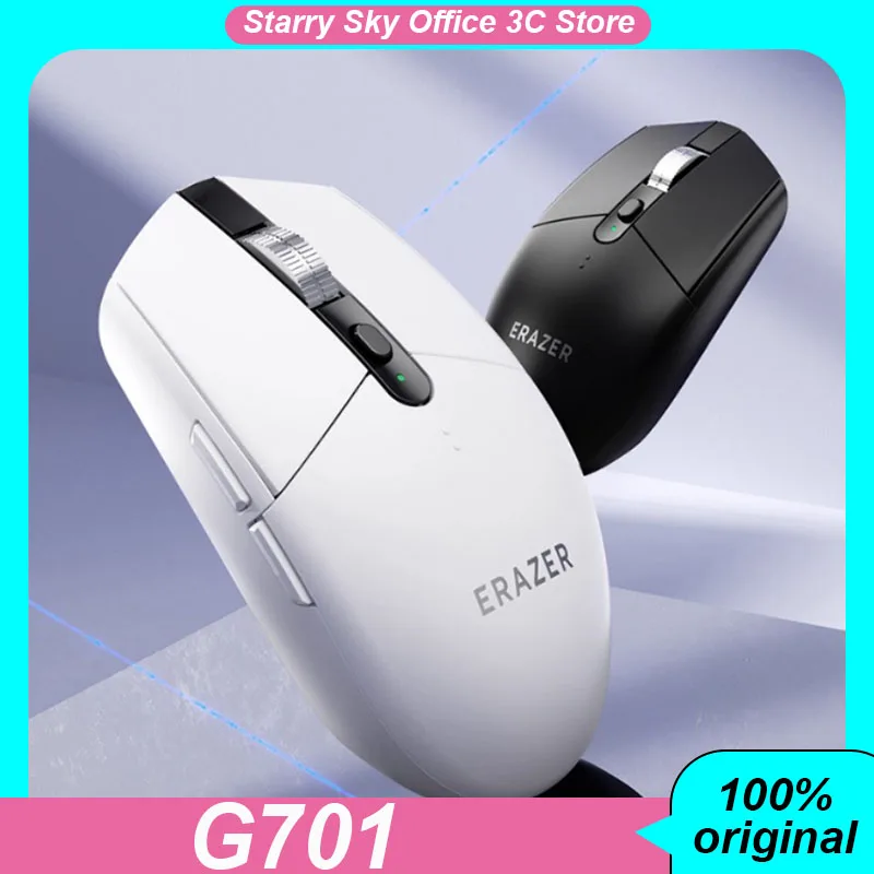 

New G701 Office Mouse Wireless Tri-mode Lightweight PAW3311 500mAh 12000DPI PC Esports Laptop Gaming Mice