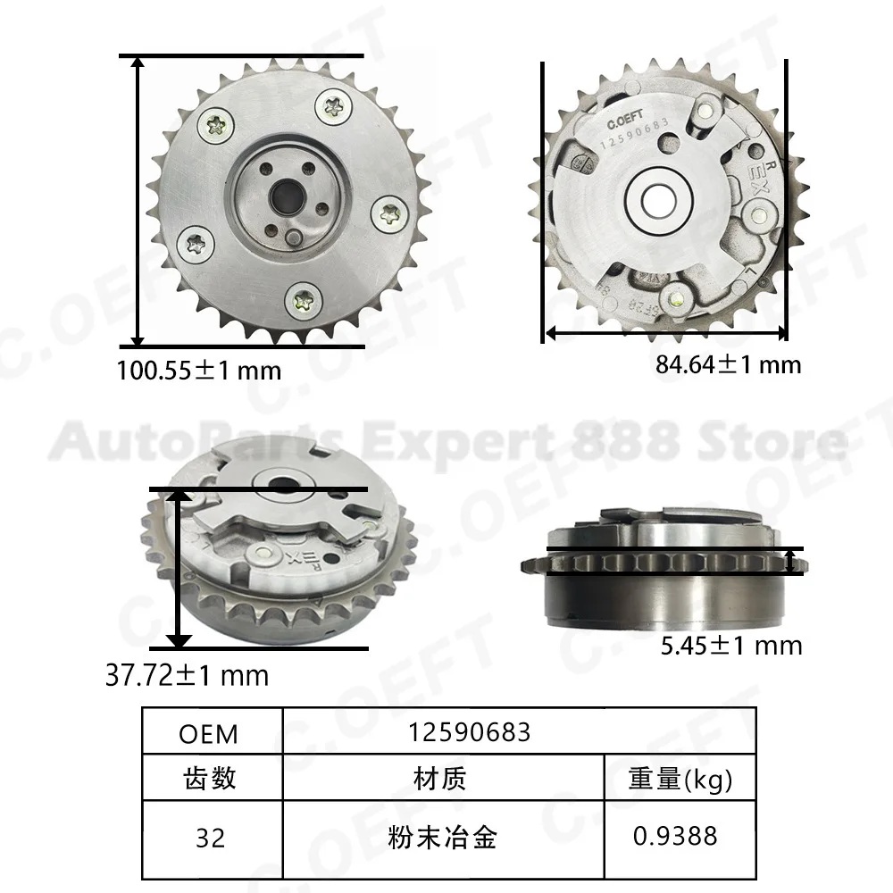 For Buick Cadillac V6 Engine Timing Gear Camshaft Sprocket VVT Wheel 12590683 Premium Quality Durable Design
