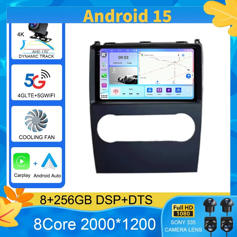 لمرسيدس بنز B200 A B الفئة W169 A160 A180 A200 A220 2009 - 2012 أندرويد 15 نظام تحديد المواقع راديو السيارة الوسائط المتعددة رئيس وحدة BT راديو 4G