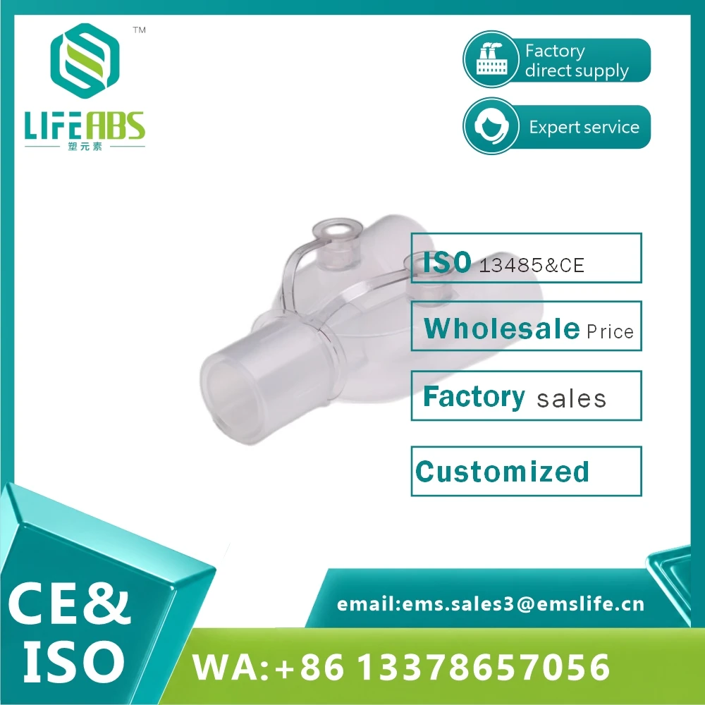 Anesthesia Tube Connector Anesthesia Breathing Circuit Corrugated Straight Anesthesia Hose Connector  Y-Shaped Connector