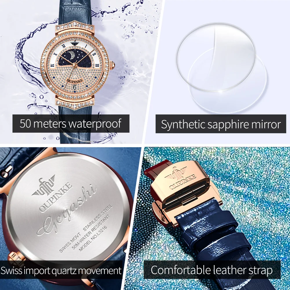 OUPINKE 3216 Luxury Elegant Womens Watches Quartz Wristwatch Waterproof Luminous Leather Strap Bracelet Set Date Watch Gifts