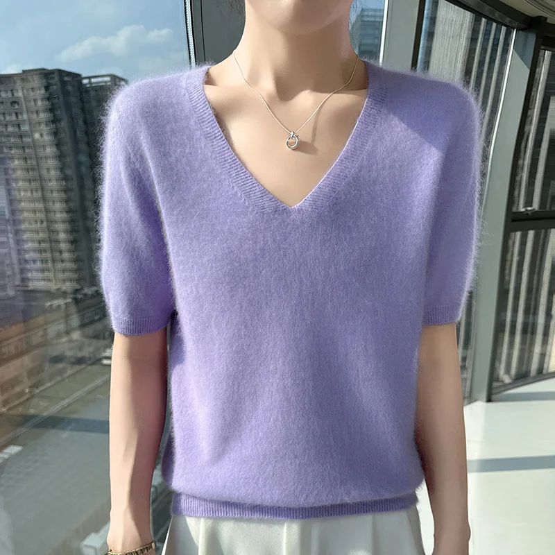 Smoked purple