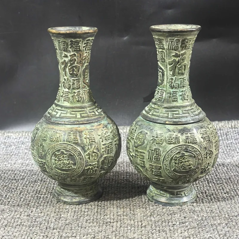 Brass-made 