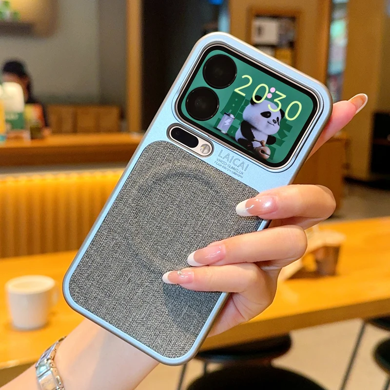 

Grain Line Phone Case For XiaoMi Mi 17 Pro Max MagSafe Magnetic PC Hard Shell Protective Back Cover
