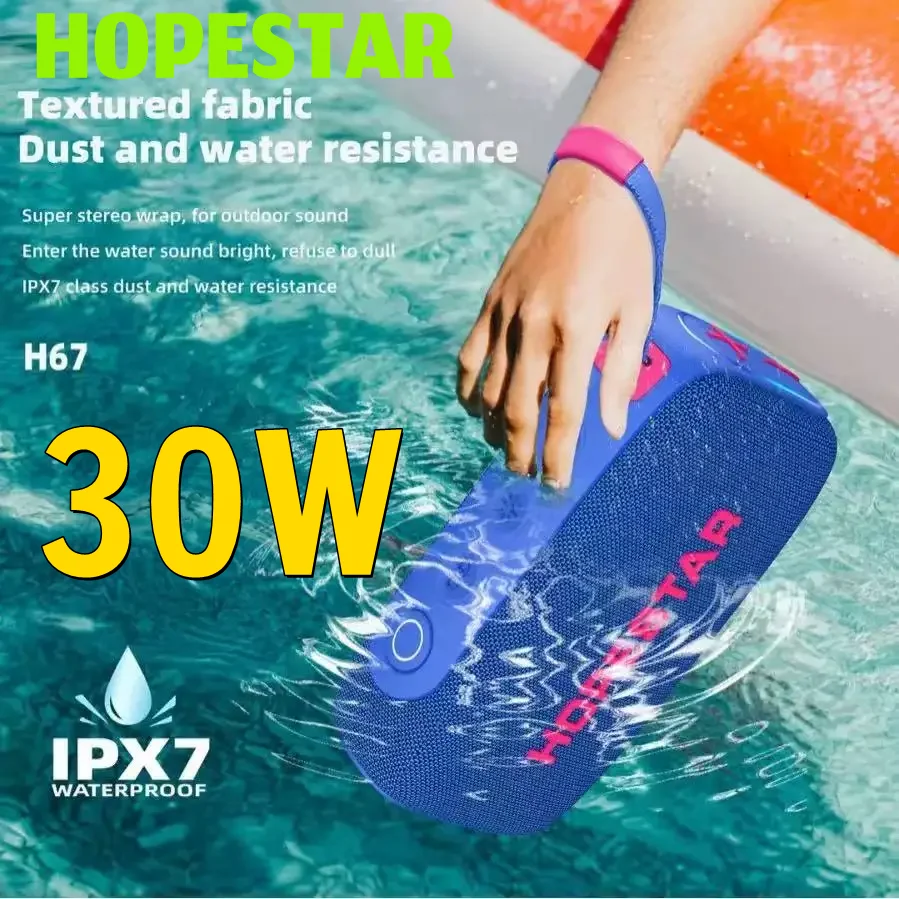 

HOPESTAR H67 30 Вт уличная водонепроницаемая колонка беспроводной сабвуфер Bluetooth динамик светодиодный светильник портативный TWS глубокий бас бумбокс