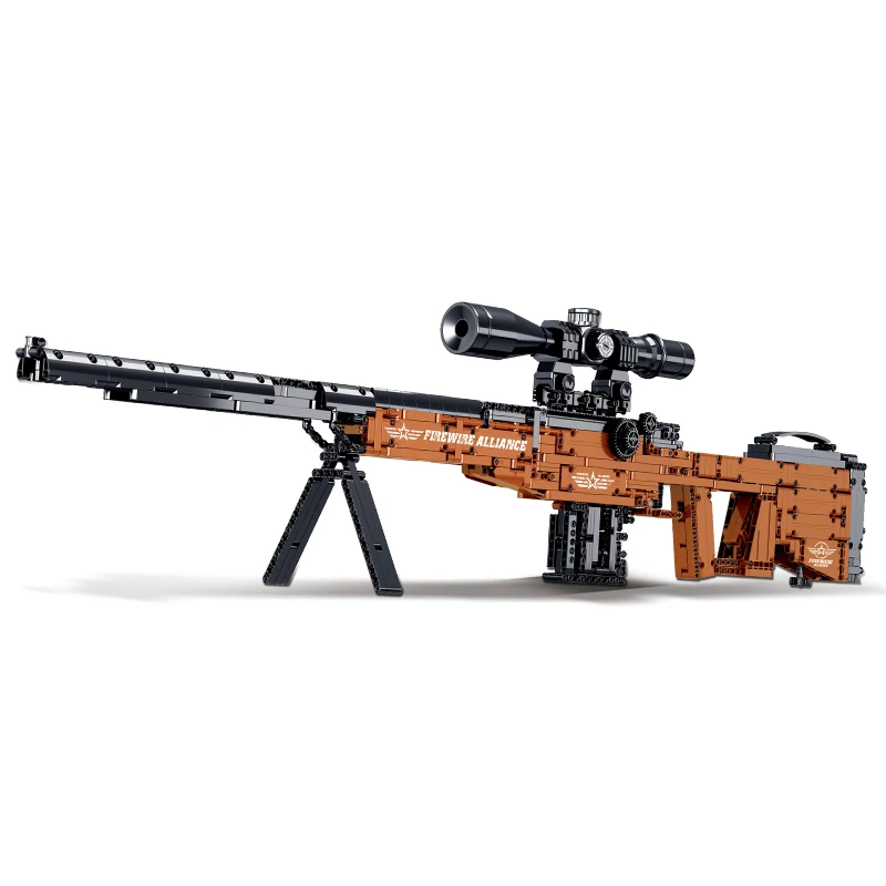 Review and Recommendation of the 1594pcs AWM Sniper Gun LEGO