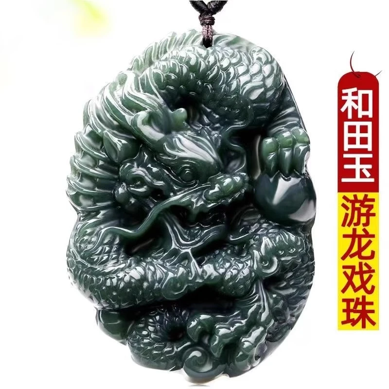 

Hotan Jade Zodiac Pendant Jadeite Necklace Men and Women Playing with Pearls Design