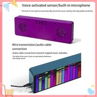 Color LED Music Spectrum Electronic Clock Sound Control Rhythm Light 1624 RGB Pickup Atmosphere Level Indicator, Purple Durable