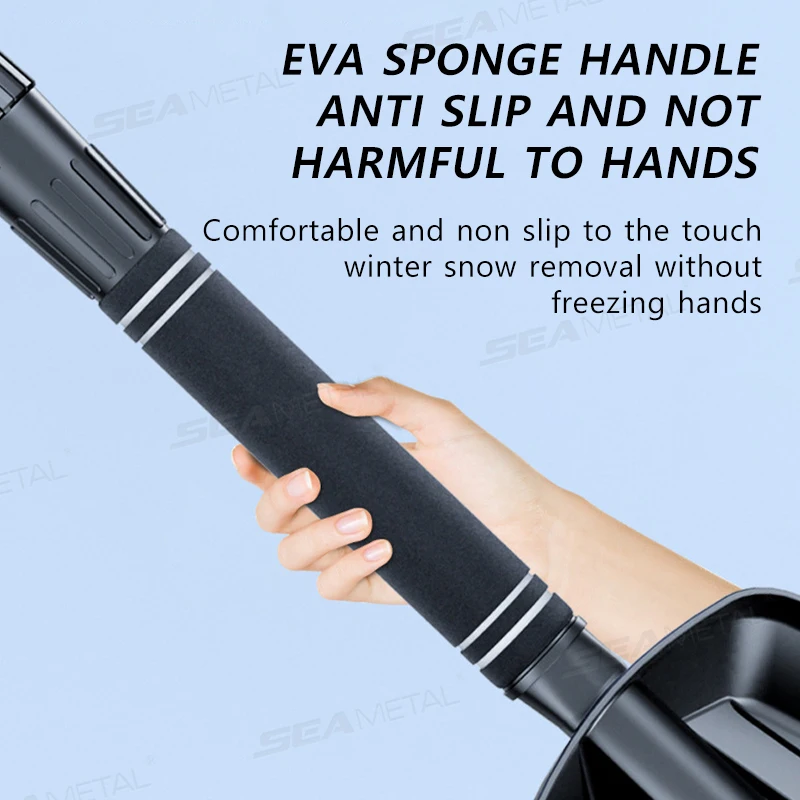 Портативная лопата для снега BLALION, съемная утолщенная лопата для удаления снега, нескользящая, не замерзающая, большая вместительная лопата для экстренного снега