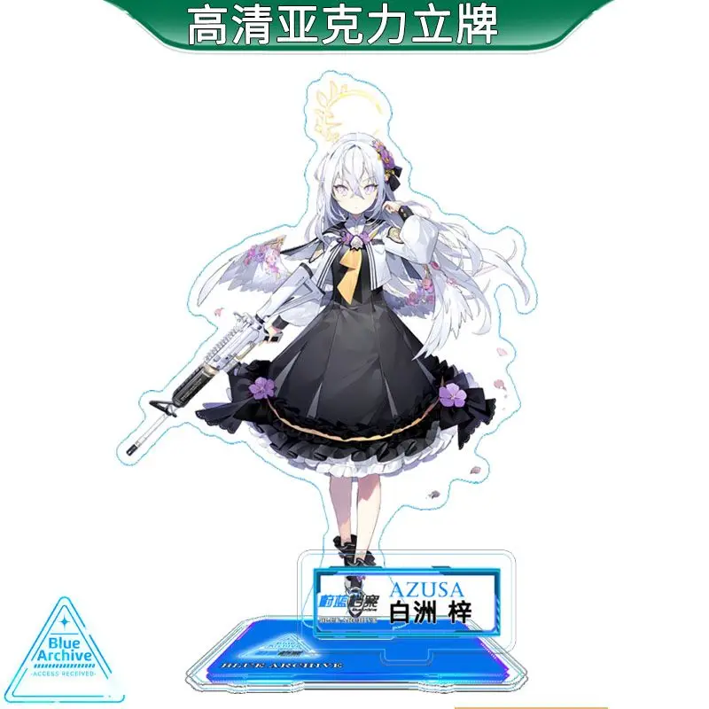 أنيمي الأزرق الأرشيف Shirasu Azusa Tendou Arisu Sorasaki هينا الاكريليك حامل الملحقات جمع الشكل سطح المكتب الحلي الهدايا