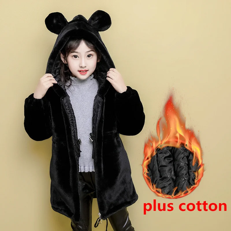 Coat 4-13T Unisex Faux Fur Girl Boy Winter Warm Plus Cotton Fashion Hooded Solid Thick Long Fluff Casual Jacket Black