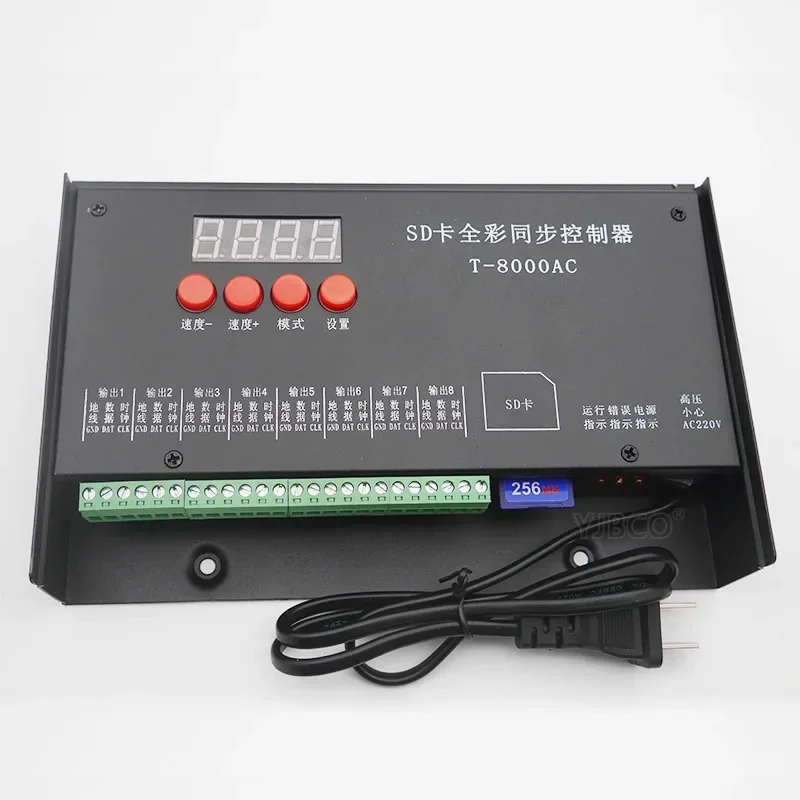 T-8000AC 8192 Pixels RGB IC 256 SD Card  LED controller for WS2801 WS2811 LPD8806 waterproof Rainproof controller AC 110-220V