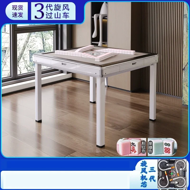 JX  Wing Mahjong Machine Fully Automatic Whirlwind Roller Coaster Dining Table Dual-use Mahjong Table No Pushing Cards