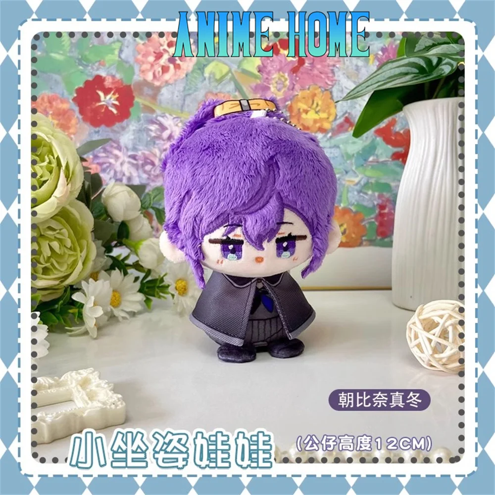 

Available Plushie Game Akiyama Mizuki Yoisaki Kanade Asahina Mafuyu Shinonome Ena 12cm Doll Toy Plush Keychain Pendant MK