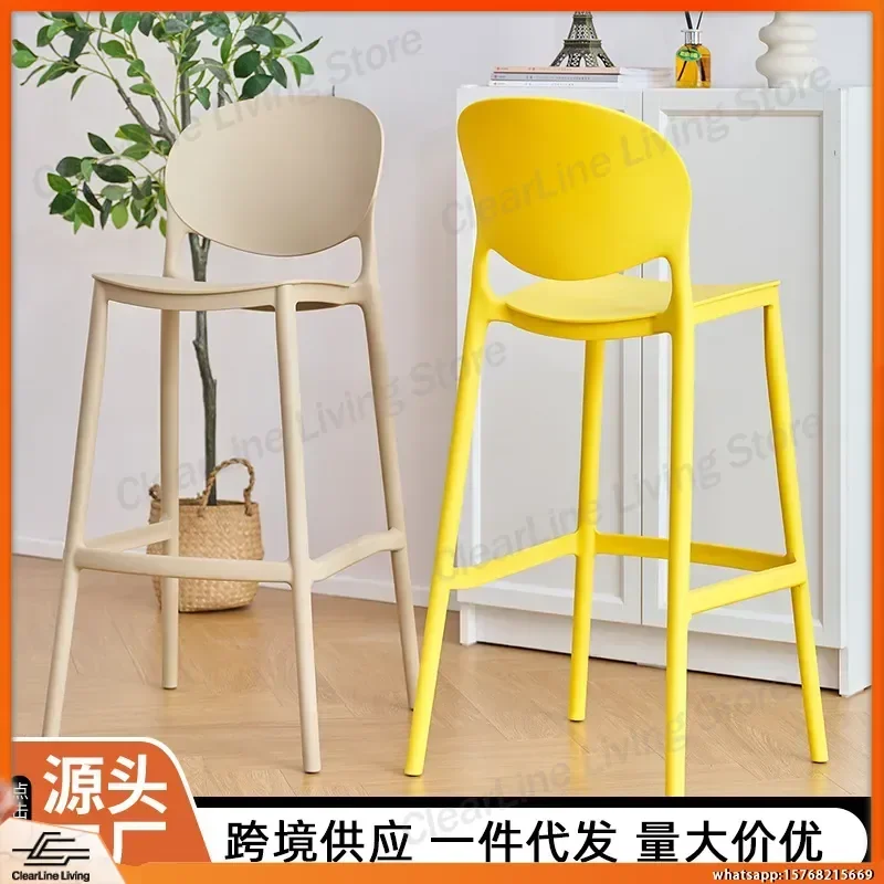 

Plastic Bar Stool with Backrest High Stool for Kitchen Island Bar Counter Outdoor Restaurant Dopamine Decor Simple Modern