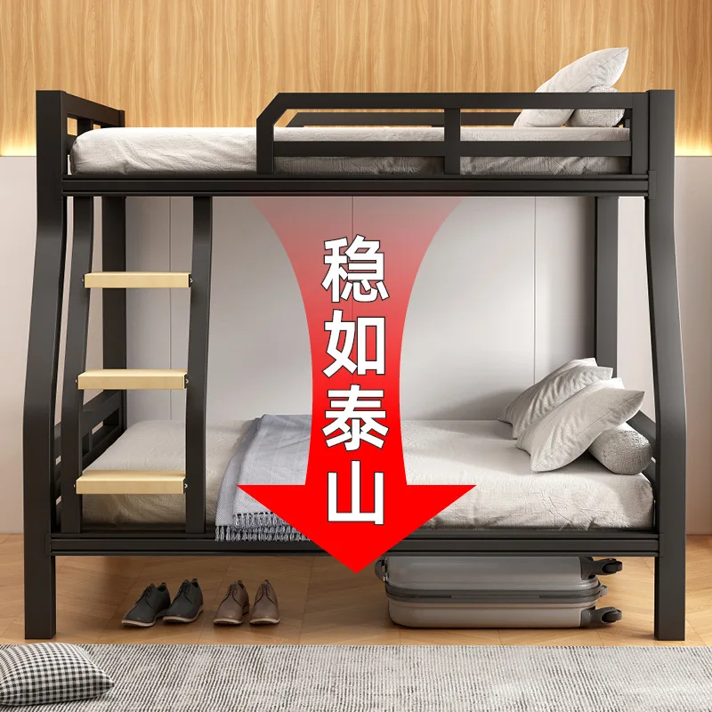Double-layer wrought iron mother-and-child bed, iron frame high and low bed, adult bunk bed, e-sports hotel, home mother-child b