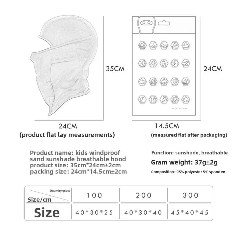 Outdoor Kids Cycling Balaclava Face Mask Sweat Absorbent Quick Dry Breathable UV Sunscreen Windproof Motorcycle Riding Hat