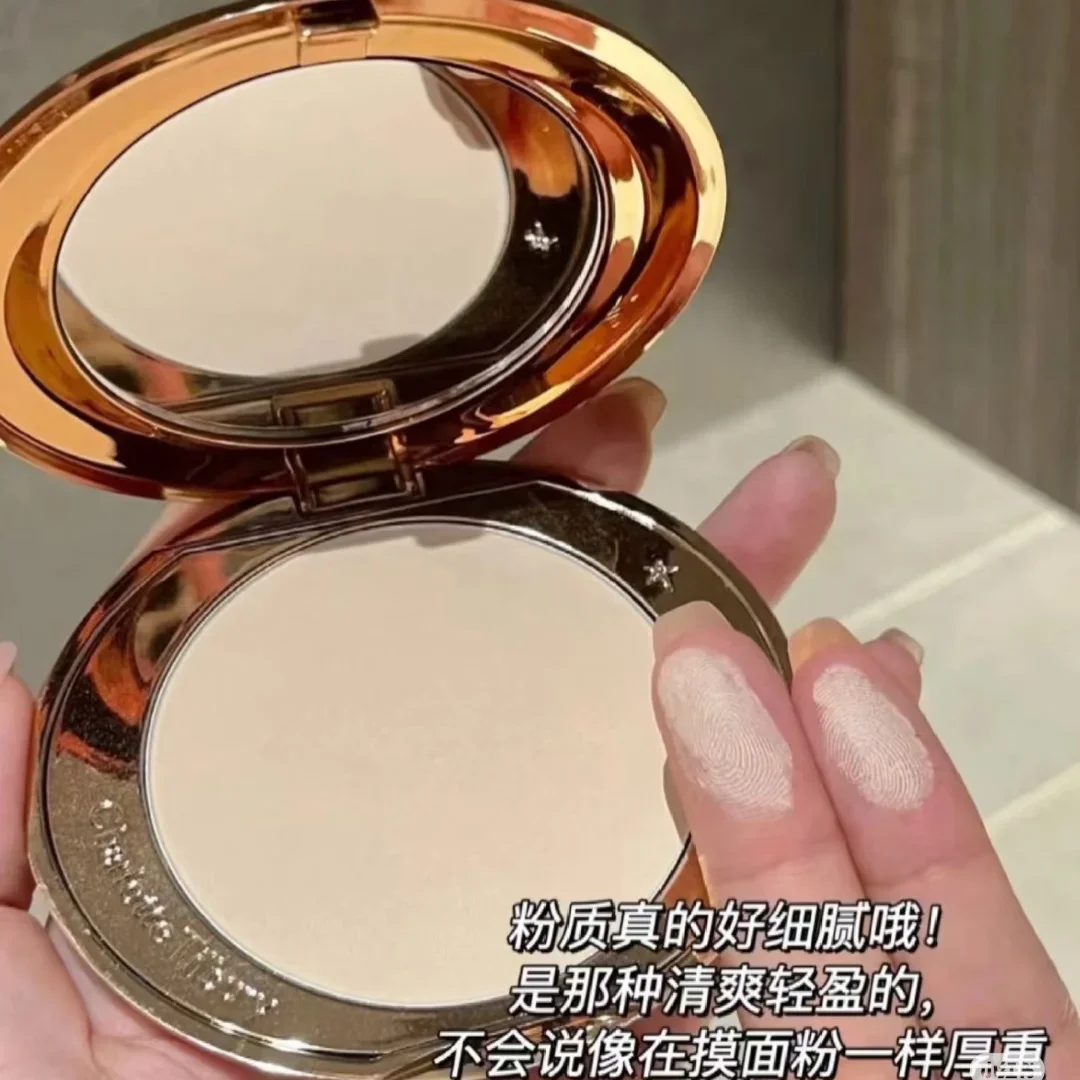 

8g CT make up setting powder women cosmetic Normal size soft focus fixed make up oil control MAKEUP eye shadow