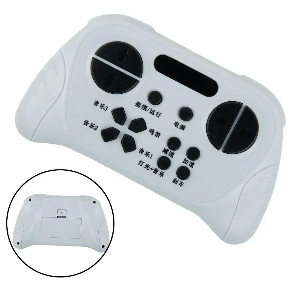 HH621K Full Set Control Remote 2.4G Bluetooth Control Box For Kids Electric Car K-2.4G-12V Remote Control Toys