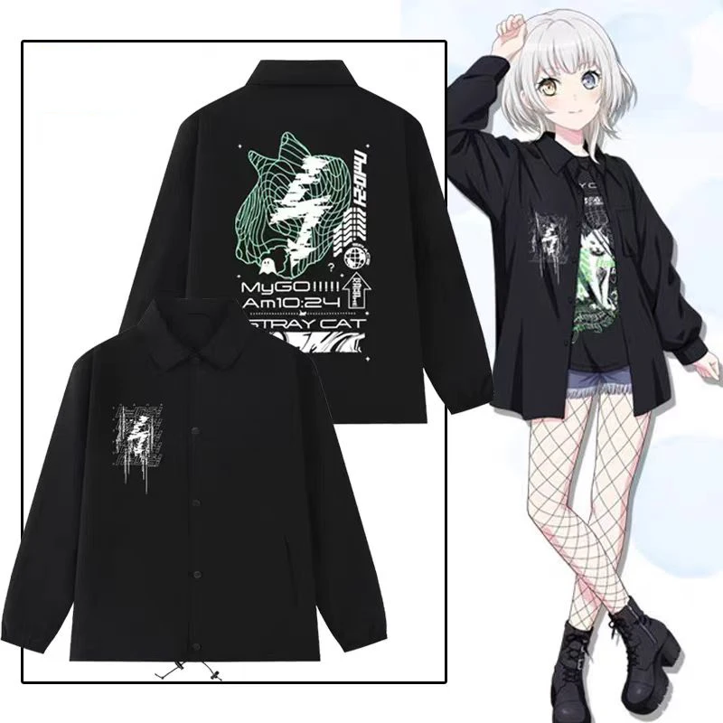 Bang Dr Mygo Anime …